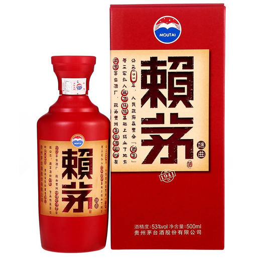 2019年日期 茅台 赖茅 端曲 酱香型白酒 53度 500ml*6瓶 整箱装 商品图2