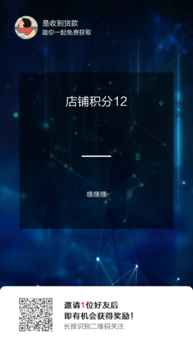 豪华标间
