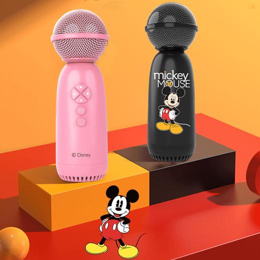 迪士尼手持麦克风FX-911 商品图1