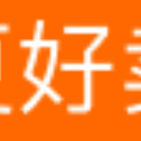 测试商品批改