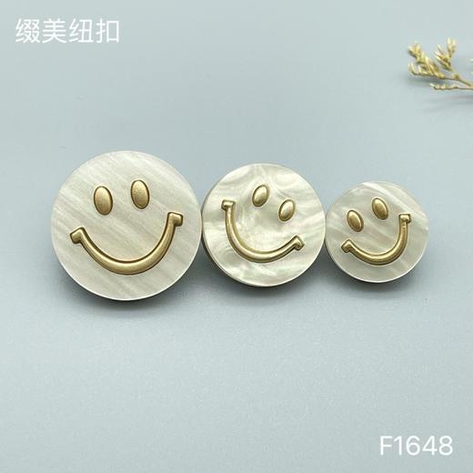 F1648(整包购买) 商品图1