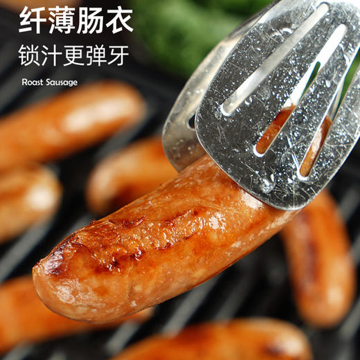 北创烤肉肠，无添加淀粉的烤肠，85%都是肉 商品图2