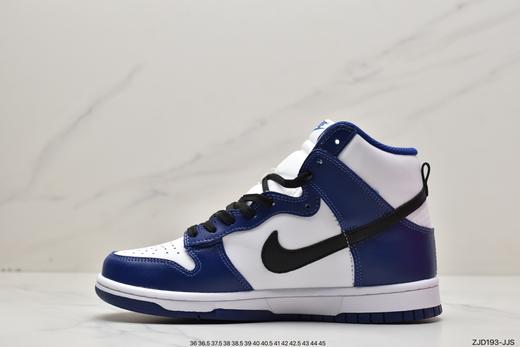 耐克Nike SB Zoom Dunk HIGH PRO扣篮系列复古高帮休闲运动滑板板鞋DD1869-103男女鞋 商品图2