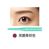 黛佳碧 眼线膏笔 蜜茶棕色【保质期25.6月中旬】 商品缩略图1