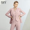 IWY/新款粉色西装马甲三件套设计感霸气总裁范西装套装女CPM1486 商品缩略图1