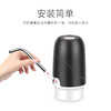 帕尼迪（PANIDI） 电动抽水器 50 黑色 商品缩略图3
