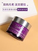 【赠口红小样1支】Kiehl's科颜氏紫玻A面霜50ml 三大成分协同配合 玻色因超A元 修护肌底 横向淡纹 纵向提拉 商品缩略图6