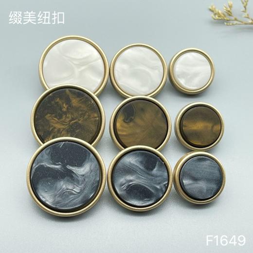 F1649(整包购买) 商品图4