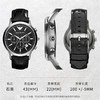 积分换购 | EmporioArmani\阿玛尼 简约时尚个性三眼多功能石英男表AR2447[福利品] 商品缩略图2
