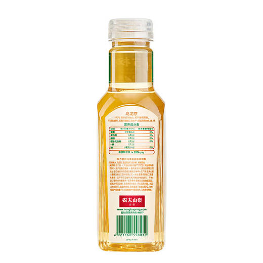 东方树叶,乌龙茶原味茶饮料【500ML】农夫山泉 商品图1