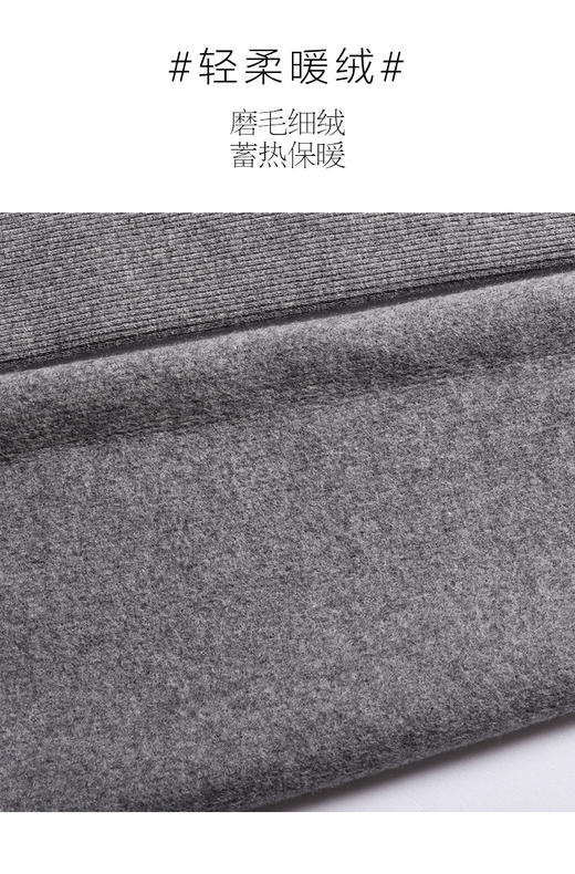 秋冬新品保暖打底裤任意剪抽条弹力瘦蓄热细绒九分裤 商品图4