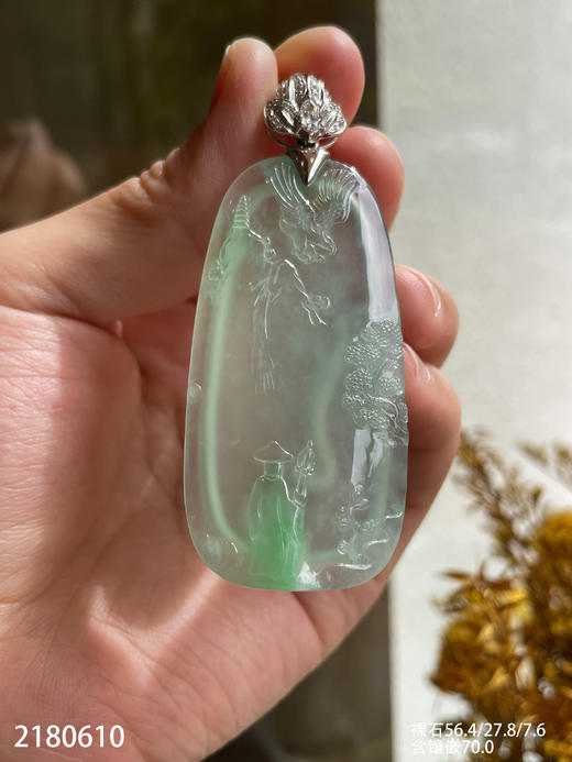 近玻璃飘翠山水牌吊坠【2180610】 具体价格微信咨询 商品图2