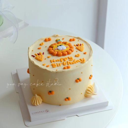 小狮子（提前3小时预订） 商品图0