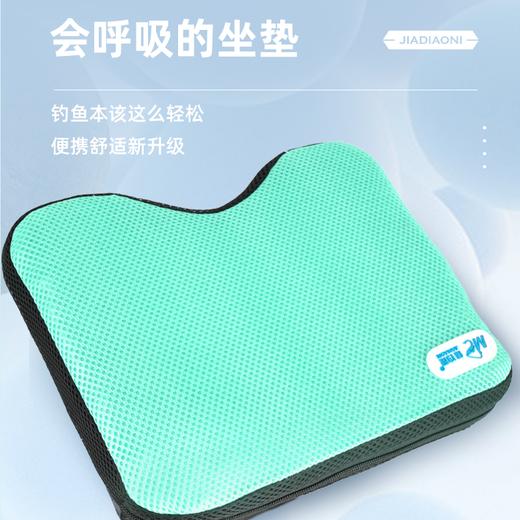 佳钓尼钓鱼钓箱坐垫透气防水夏季冰垫加厚折叠清凉垫子渔具配件 商品图0