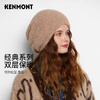 卡蒙经典双层保暖毛绒毛线帽KM-9468 商品缩略图0