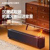 艾美特（AIRMATE） 冬日篝火 石墨烯踢脚线取暖器电暖器遥控定时家用电暖气片移动办公地暖加湿防水 AIR5 PRO 商品缩略图10