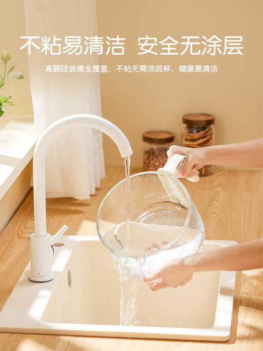 【已下架】七彩叮当 透明可视空气炸锅 多功能蒸汽玻璃空气电炸锅[福利品] 商品图3