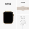 Apple Watch Series 8 GPS+蜂窝 不锈钢表壳 智能手表 商品缩略图5