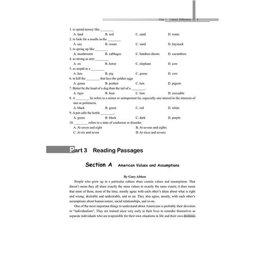 英语文化选读/刘育文/浙江大学出版社 商品图5