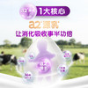 澳洲 A2白金婴儿配方奶粉3段 900g 跨境购 商品缩略图1