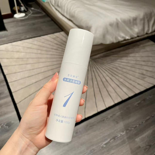 2号洁面清仓【养肤无泡洁面啫喱】mofun 1号&2号洁面啫喱 |1号 温和清洁养肤修復炕焱｜2号控油养肤适用夏季 商品图4