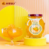 糖水桔子罐头360g*5罐 商品缩略图3