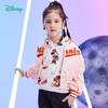 迪士尼童装新品春秋儿童卫衣米妮活力甜美连帽上衣 商品缩略图3