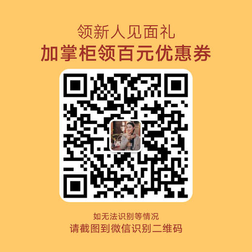 朋森新款足浴盆｜边泡脚边按摩，又暖又舒服【爆单，72小时发货】 商品图6