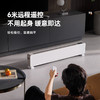 大宇 石墨烯踢脚线取暖器IH01[福利品] 商品缩略图4