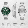 积分换购 | EmporioArmani\阿玛尼 官方新款绿水鬼男表AR11338[福利品] 商品缩略图2