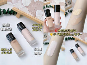 🚨靠口碑稳住江山的隔离霜｜助你3分钟还原美貌