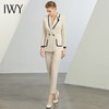 IWY/米白色职业装气质小香风西装套装女总裁正装高端商务干练工作服CP1325 商品缩略图2