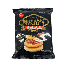 思念香辣鱿鱼酥皮馅饼300g