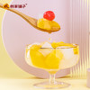 糖水什锦罐头360g 商品缩略图4