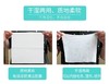 之翼棉柔巾一次性洗脸加厚婴儿 商品缩略图1