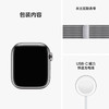 Apple Watch Series 8 GPS+蜂窝 不锈钢表壳 米兰尼斯表带 智能手表 商品缩略图6