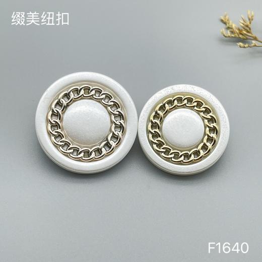 F1640(整包购买) 商品图2