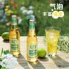 【人人帮】Somersby夏日纷苹果酒330ml*9瓶（苹果味/黑莓味/西瓜味/芒果青柠味） 商品缩略图8