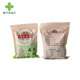 静宁县小扁豆500g*2 建议放置阴凉干燥通风处