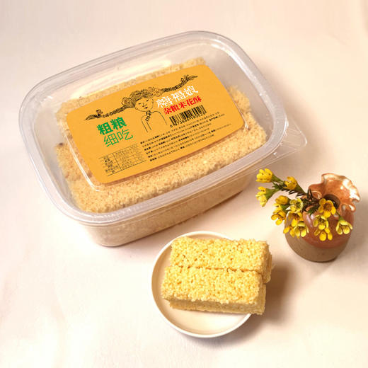 福娘杂粮米花酥280g/盒*2 商品图10