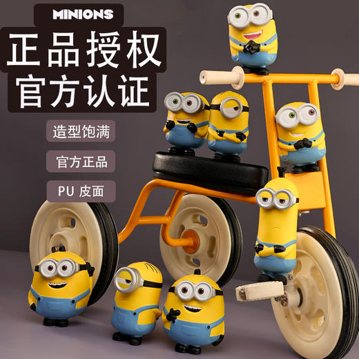 小黄人蔬菜精灵玩偶慢回弹减压公仔解压玩具捏捏乐桌面摆件治愈礼物大眼萌 商品图1