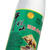 牛栏山,陈酿酒(调香白酒)【500ml】北京顺鑫（未成年人请勿购买） 商品缩略图2