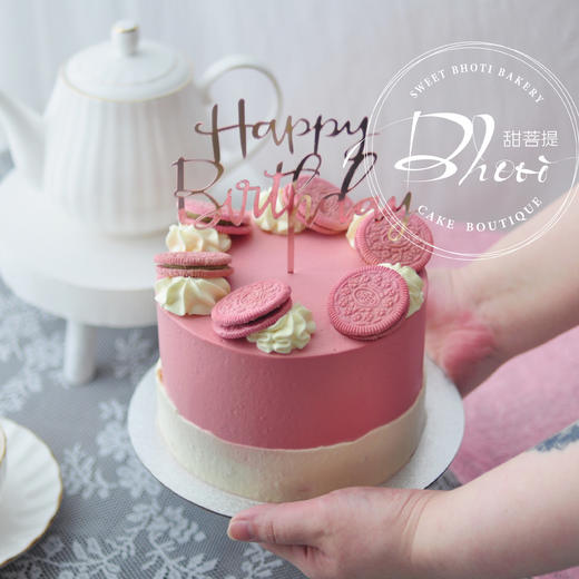 动物性淡奶油系列（粉红奥利奥）英国进口纯动物淡奶油生日蛋糕0090【加高款】 商品图0