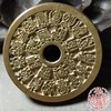 古法文创铸币 二十四福寿 圆孔小型 文房铜镇 HYJ14 商品缩略图5