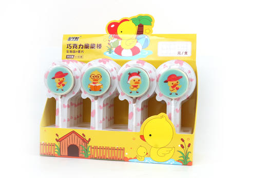 11月新货 | 巧克力脆脆棒 多种精美图案 11克/支   保质期12个月 商品图4