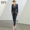 IWY/藏青色职业装气质小香风西装套装女总裁正装高端商务干练工作服CP1325 商品缩略图3