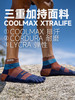 【推荐】injinji越野跑五指袜中筒加厚coolmax户外徒步马拉松袜子 213130 商品缩略图3