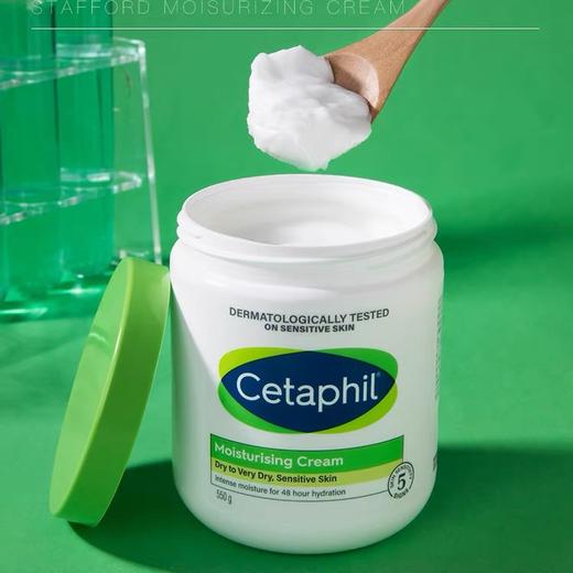 Cetaphil丝塔芙身体乳罐装-550g最新版 商品图2