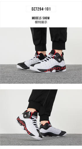  耐克（NIKE）官方舰店男鞋 2022秋季新款AIR JORDAN运动鞋实战比赛训练缓震休闲篮球鞋 DZ7294-101