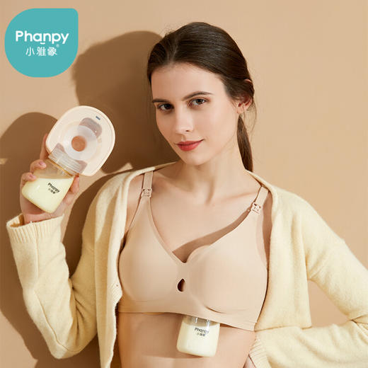 小雅象免手扶自动吸奶器 ZJ 商品图1